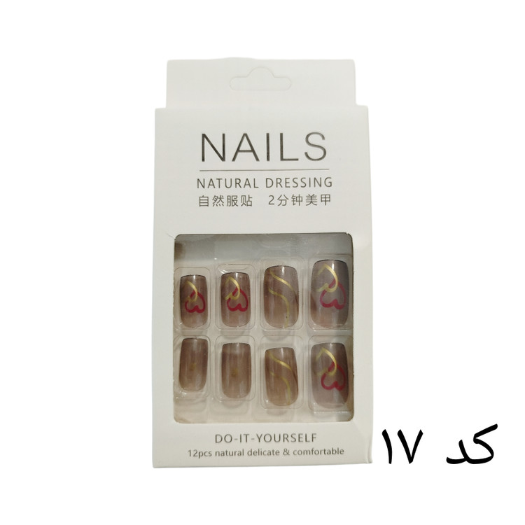 ناخن مصنوعی نوک پهن NAILS به همراه چسب دو طرفه کد 17
