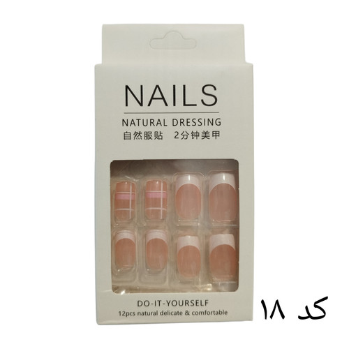 ناخن مصنوعی نوک پهن NAILS به همراه چسب دو طرفه کد 18