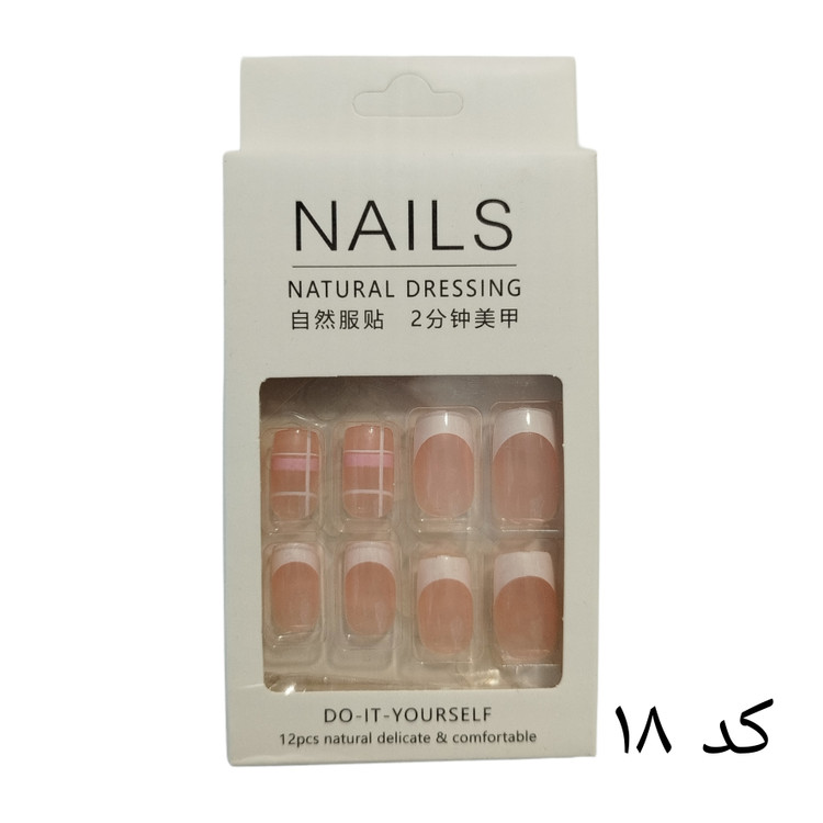 ناخن مصنوعی نوک پهن NAILS به همراه چسب دو طرفه کد 18
