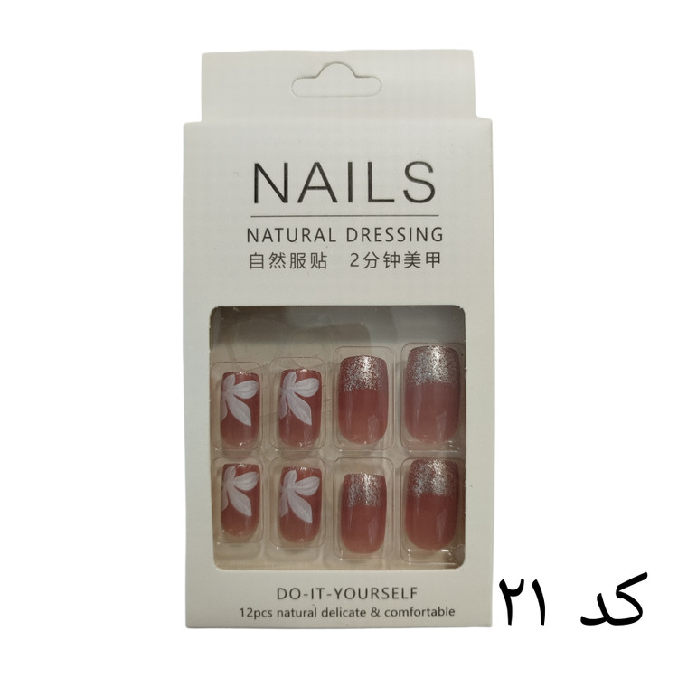 ناخن مصنوعی نوک پهن NAILS به همراه چسب دو طرفه کد 21
