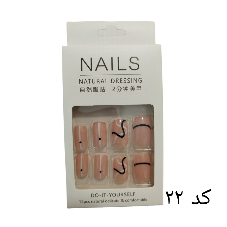 ناخن مصنوعی نوک پهن NAILS به همراه چسب دو طرفه کد 22