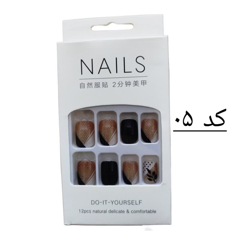 ناخن مصنوعی نوک پهن NAILS به همراه چسب دو طرفه کد 05