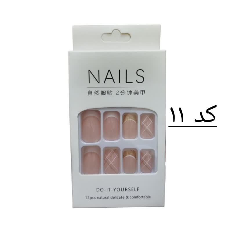 ناخن مصنوعی نوک پهن NAILS به همراه چسب دو طرفه کد 11