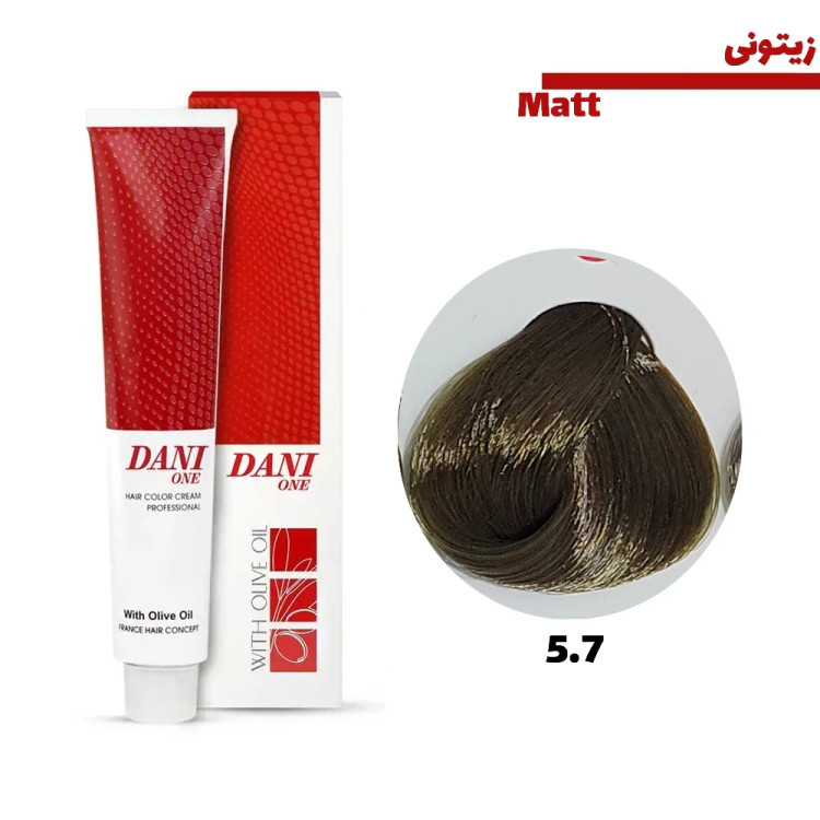 رنگ مو دنی وان رنگ قهوه ای زیتونی روشن شماره 5.7 حجم 100 میلی لیتر