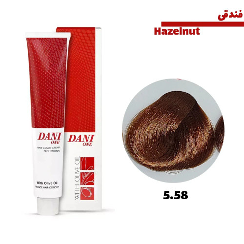 رنگ مو دنی وان رنگ قهوه ای فندقی متوسط شماره 5.58 حجم 100 میلی لیتر