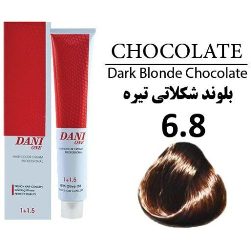 رنگ مو دنی وان رنگ بلوند شکلاتی تیره شماره 6.8 حجم 100 میلی لیتر