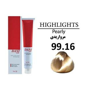 رنگ مو دنی وان رنگ مرواریدی شماره 99.16 حجم 100 میلی لیتر