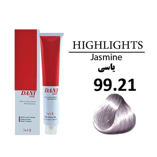 رنگ مو دنی وان رنگ یاسی شماره 99.21 حجم 100 میلی لیتر