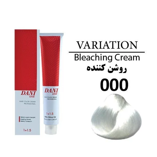 رنگ مو دنی وان رنگ روشن کننده شماره 0.00 حجم 100 میلی لیتر