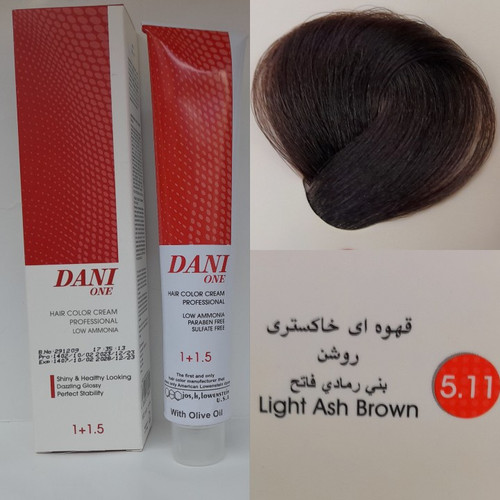 رنگ مو دنی وان رنگ قهوه ای خاکستری روشن شماره 5.11 حجم 100 میلی لیتر