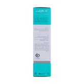 کرم متعادلکننده چربی پوست صورت درمالیفت مدل Sebolift مناسب پوستهای آکنهای و چرب حجم 30 میلی لیتر