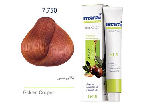 رنگ مو مارال با رنگ طلایی مسی شماره 7.750 ، حجم 100 میلی لیتر