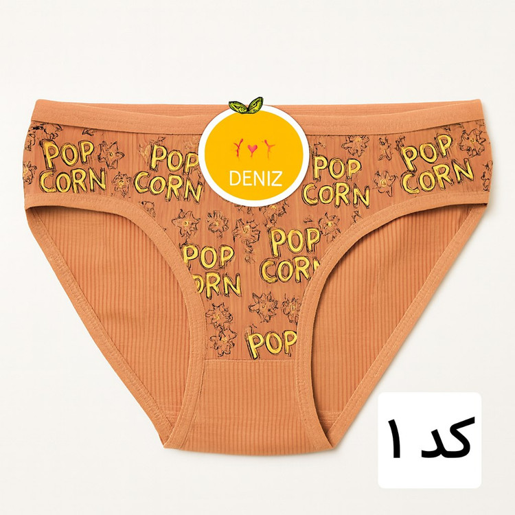 شورت زنانه دنیز مدل NO:2801-2