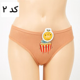 شورت زنانه دنیز مدل NO:2801-2