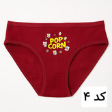 شورت زنانه دنیز مدل NO:2801-2