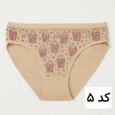 شورت زنانه دنیز مدل NO:2801-2