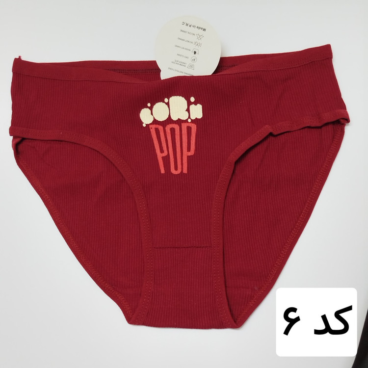 شورت زنانه دنیز مدل NO:2801-2