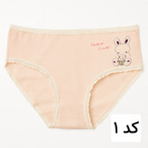شورت زنانه دنیز کد DF-4117 در 6 رنگ