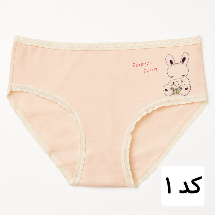 شورت زنانه دنیز کد DF-4117 در 6 رنگ