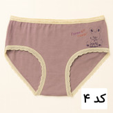 شورت زنانه دنیز کد DF-4117 در 6 رنگ