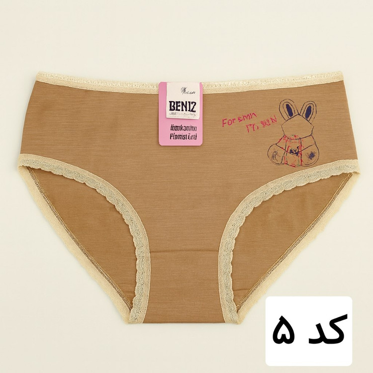 شورت زنانه دنیز کد DF-4117 در 6 رنگ