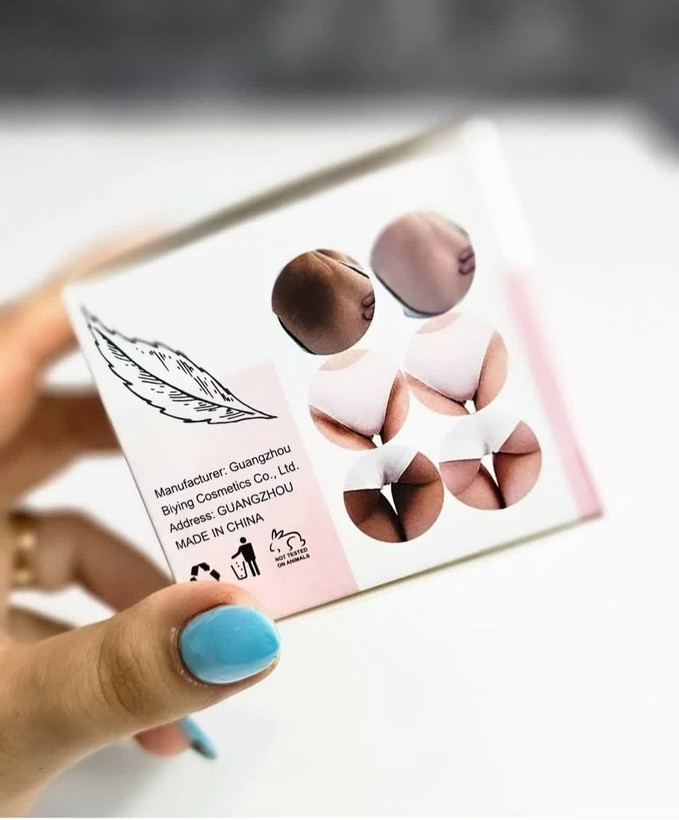 اسکراب سفیدکننده بیکینی و زیربغل مویام حجم 150 گرم