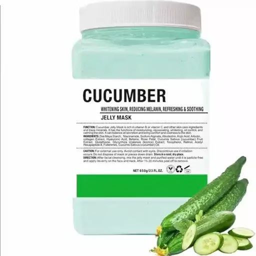 ماسک پودری هیدروژلی دکتر ماینر اصل حجم 400 گرم