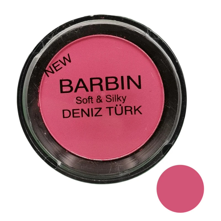 رژ گونه باربین شماره S2