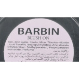 رژگونه باربین مدل ساده شماره T1