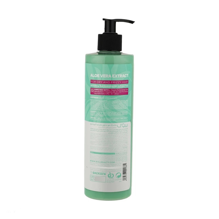 ماسک مو بیول مدل آلوئهورا سازگار با موهای خشک و وز، حجم 500 میلیلیتر