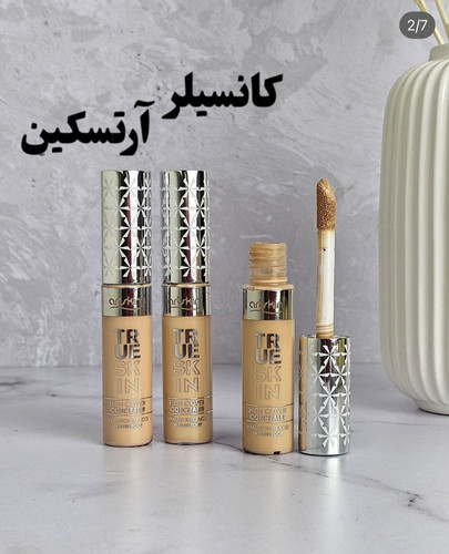 کانسیلر آرت اسکین حجم 15 میلی لیتر