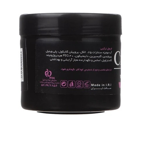 چسب مو کریستال مدل Beauty حجم 200 میلی لیتر