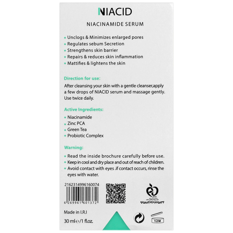 سرم حاوی نیاسینامید درمالیفت مدل نیاسید حجم 30 میلی لیتر