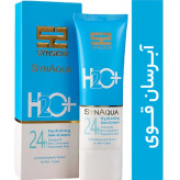 ژل کرم آبرسان ساین اسکین مدل 24 ساعته حجم 75 میلی لیتر