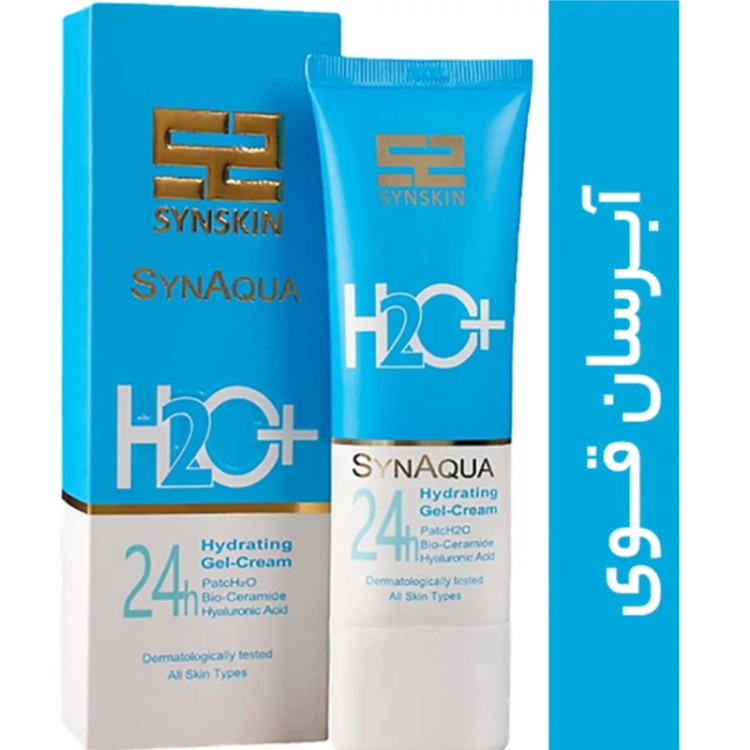 ژل کرم آبرسان ساین اسکین مدل 24 ساعته حجم 75 میلی لیتر