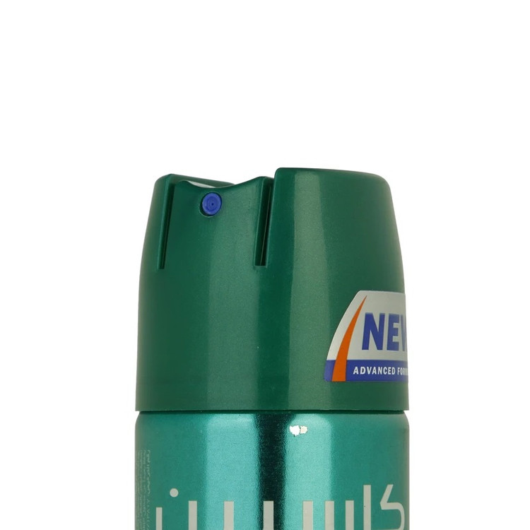 اسپری حالت دهنده و ضد وز مو کاسپین 250 میلی لیتری