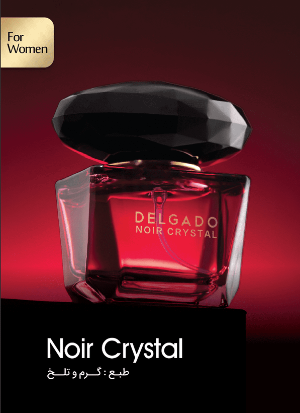 ادوپرفیوم مینیاتوری زنانه ورساچه کریستال نویر دلگادو DELGADO حجم 25 میلی لیتر