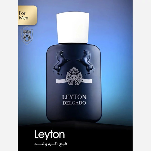 ادوپرفیوم مینیاتوری دمارلی لیتون دلگادو DELGADO حجم 25 میلی لیتر