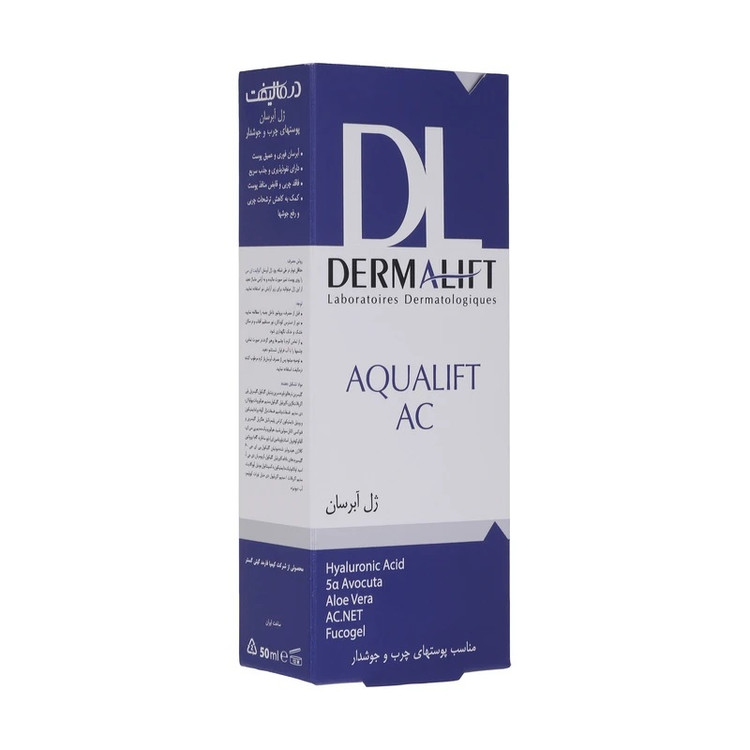 ژل آبرسان صورت درمالیفت مدل AQUALIFT AC مخصوص پوستهای چرب و جوشدار حجم 50 میلی لیتر