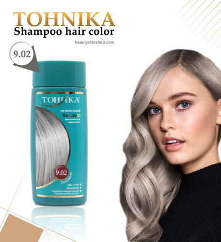 شامپو رنگساژ توهیکا شماره 9.02 رنگ نقره ای حجم 150 میلی لیترشامپو رنگساژ توهیکا شماره 9.02 رنگ نقره ای حجم 150 میلی لیتر