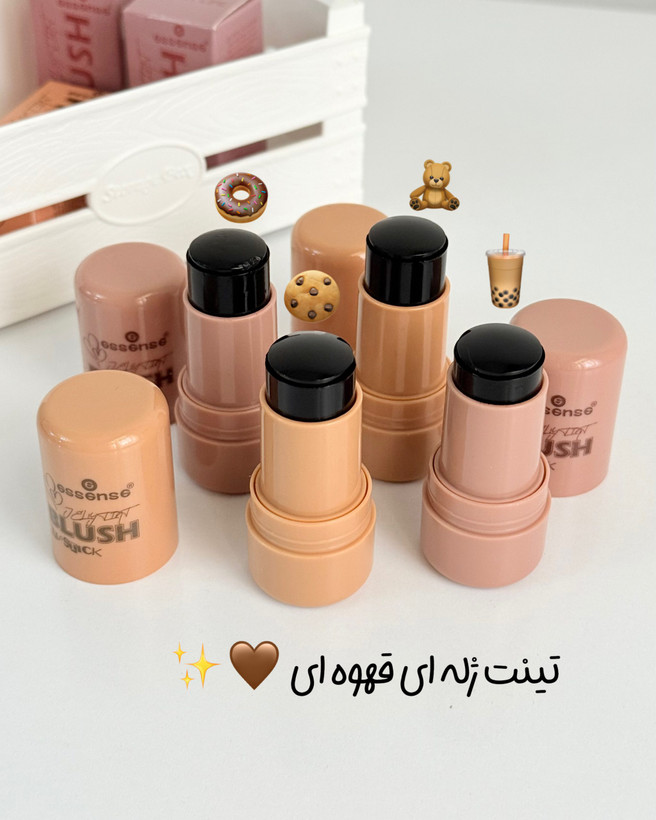 تینت ژله ای قهوه ای اسنس ESSENCE