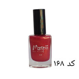 لاک ناخن ماسپی کد 168