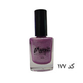 لاک ناخن ماسپی کد 177