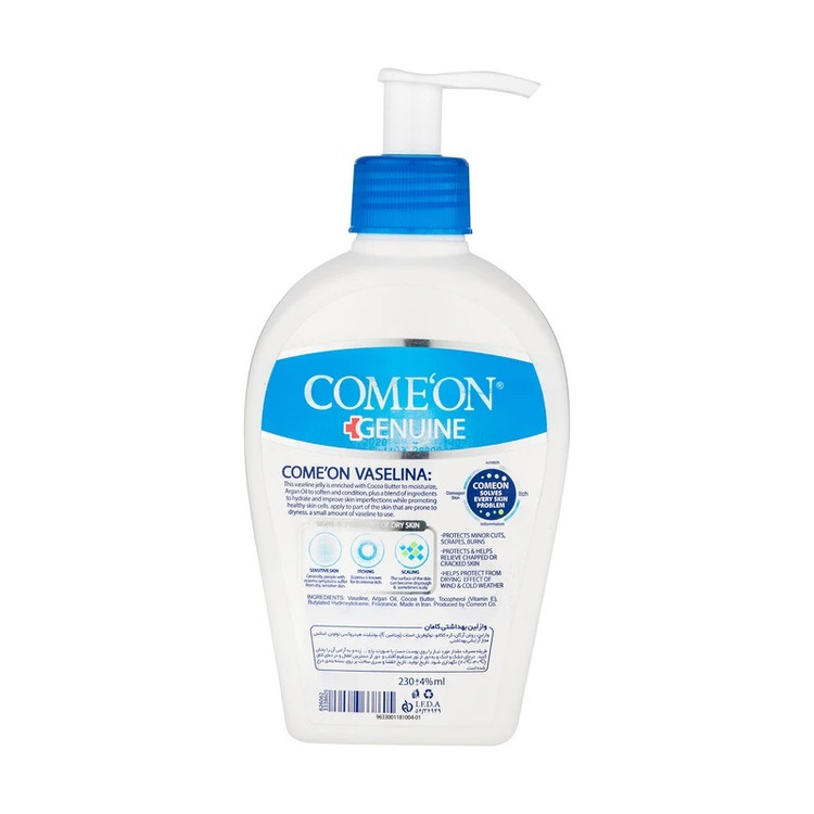 وازلین صورت و بدن کامان مدل Sensitive حجم 230 میلی لیتر