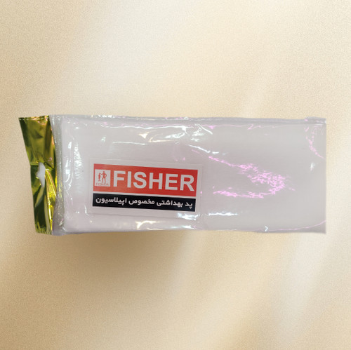 پد بهداشتی مخصوص اپیلاسیون 20 عددی فیشر
