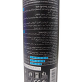 اسپری حالت دهنده مو مدل نرمال پادینا حجم 250 میلی لیتر