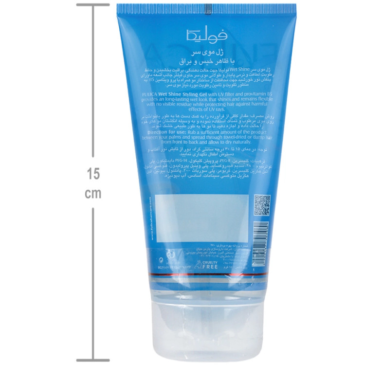 ژل مو فولیکا مدل Wet Shine مناسب انواع مو حجم 150 میلی لیتر