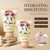 کرم مرطوب کننده دست سادور مدل عروسکی مناسب برای انواع پوست وزن 40 گرم