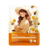 ماسک ورقه ای ضد چروک سادور مدل عسل حجم 25 گرم