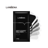 ماسک بینی لانبنا مدل ورقه ای وزن 5 گرم